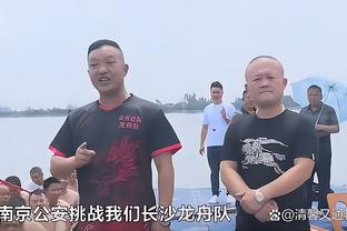 对阵湖人连砍高分！詹姆斯：托马斯不管对谁都能肆意得分？