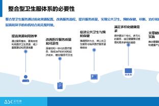 贝弗利：因老里我才拿4000万合同 隆多&保罗以及我都被他执教过